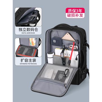 雙肩包男士背包商務出差旅行李包大容量短途旅游電腦包多功能書包