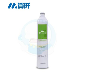 【免運費】賀阡淨水系列1微米PP濾心HC-1301