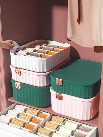 內衣褲收納盒 內衣收納盒家用放內褲襪子整理三合一文胸內衣褲分格抽屜式盒子 【年終特惠】