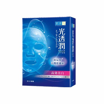 肌研光透潤玻尿酸纖維美白面膜6入