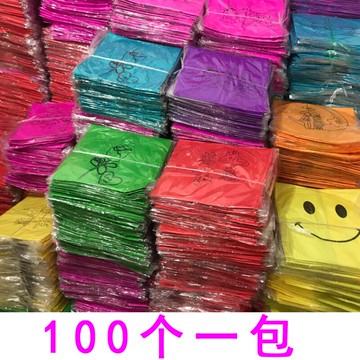 孔明燈許愿燈河燈廠家直銷批100個一包發創意浪漫阻燃安全型