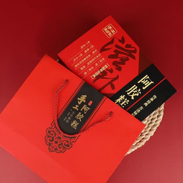楓林宜居 阿膠糕禮品盒手提袋禮盒包裝盒一斤裝盒子手工500半斤裝250