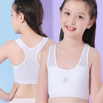 女童發育期小背心7初中女孩內衣8大童兒童裹胸網眼文胸小學生吊帶