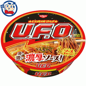 送料無料 カップ麺 日清 焼そばUFO 128g×12個入×2ケース