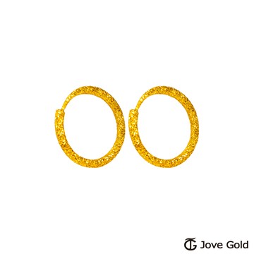 【JoveGold漾金飾】 紐約時尚黃金耳環