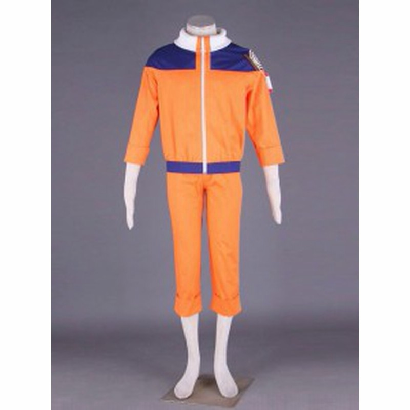 1万円以上送料無料 超人気コスプレ服 Naruto ナルト うずまきナルト1代少年版コスプレ衣装 アニメ 変装 仮装 学園祭 通販 Lineポイント最大1 0 Get Lineショッピング