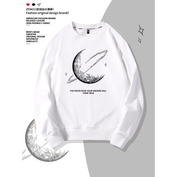 白色圓領衛衣男生春秋季美式上衣服新款潮牌薄款休閑長袖男款外套