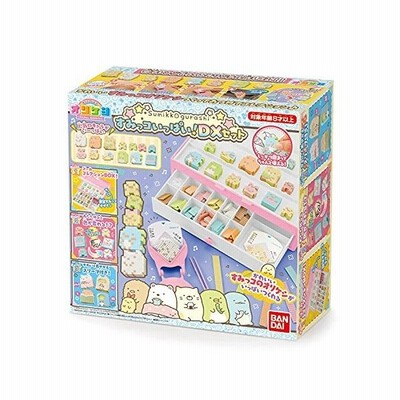 オリケシ すみっコぐらし すみっコいっぱい Dxセット 通販 Lineポイント最大get Lineショッピング