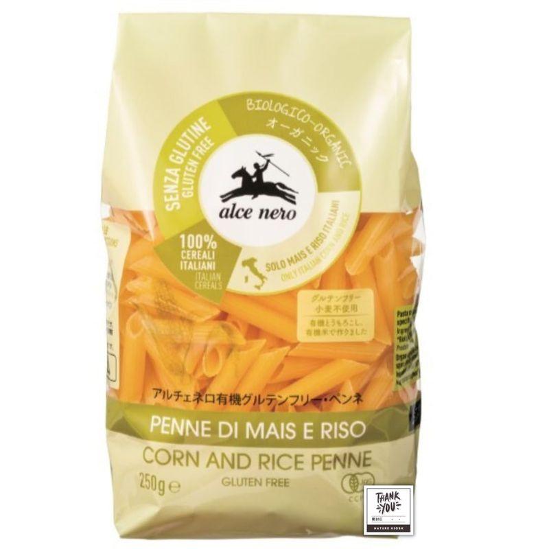 アルチェネロ 有機 グルテンフリー ペンネ 250g ×6袋 オーガニック イタリア産 小麦不使用 ゆで時間10~12分 ALCE NERO