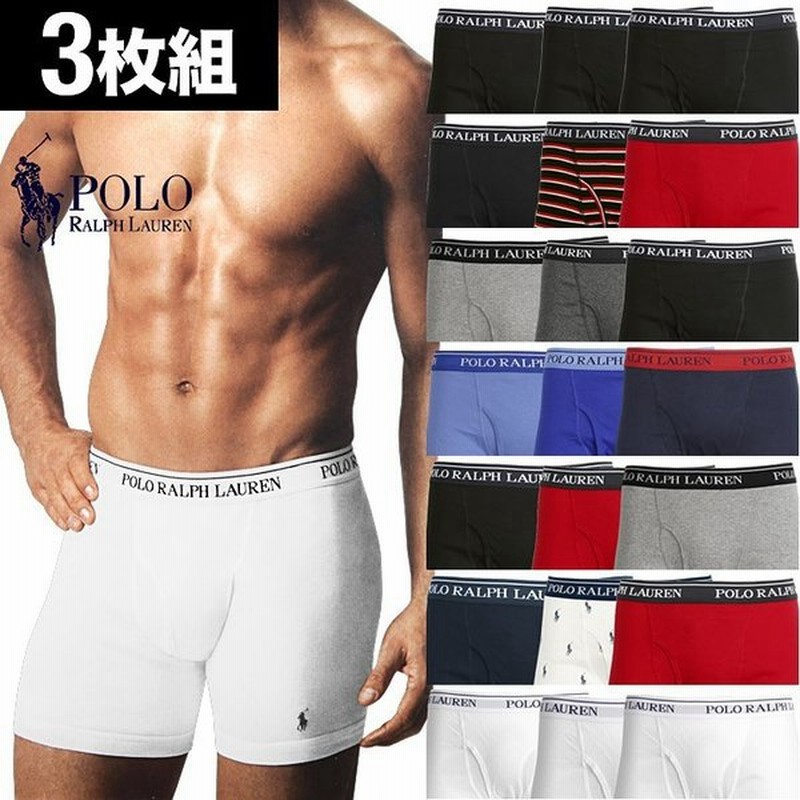 ポロ ラルフローレン Polo Ralph Lauren ロング ボクサーパンツ 3枚セット メンズ 下着 おしゃれ 長め 綿 前開き ブランド 送料無料 通販 Lineポイント最大0 5 Get Lineショッピング