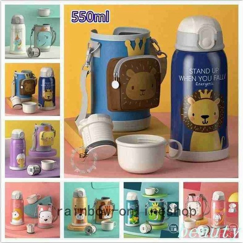 魔法瓶550ml大容量ストローコップ付き2ways子供用保冷保温直飲み可愛いキッズ女の子男の子ボトルカバー付き斜めかけ可能通園通学子供水筒 通販 Lineポイント最大get Lineショッピング