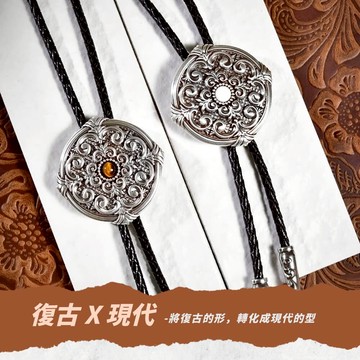 【MF select】雲漾捲紋 真皮皮繩 保羅領帶 Bolo Tie 皮繩項鍊 領帶項鍊 領結 領帶