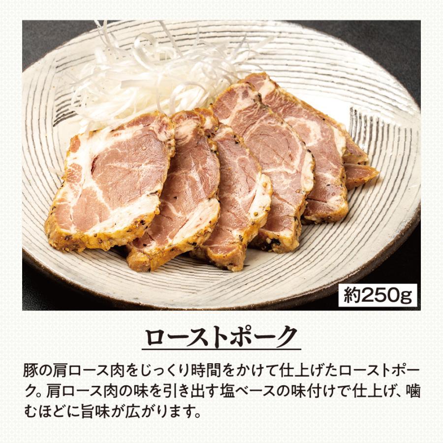 肉屋の肉おせち箱 2024 肉づくし 豪華全10品 料理 食品 肉