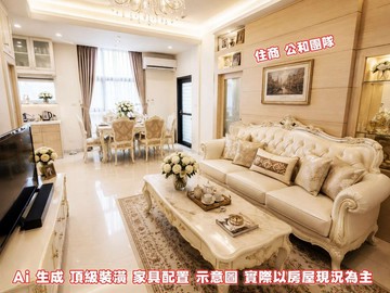 竣羽~雙和醫院旁~低總價魔術空間4房必買物件找竣羽｜新北市中和區中正路