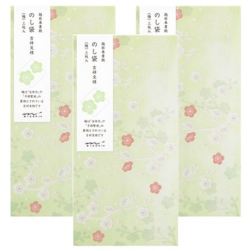 日本 MIDORI 禮金袋 梅花圖案 - 精緻日式風格 適用於婚禮、生日等喜慶場合  3個