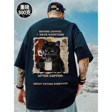 300g重磅美式潮牌寬松T恤胖子短袖男加肥加大五分袖大碼男裝夏季