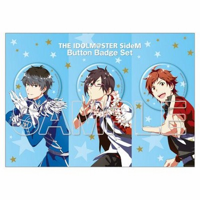 アイドルマスターSideM 缶バッジ　30点 まとめ セット アイマス _324_sidem10th_up_official_008