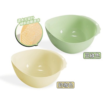 斜面瀝水籃 【F302】 密孔 洗米籃 瀝水籃 蔬果瀝水籃 洗菜籃 洗菜盆 水果籃 瀝水盆 濾水籃 廚房用品