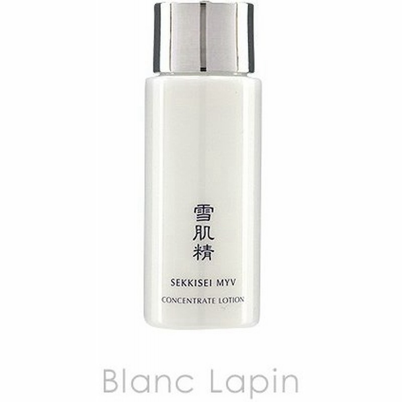 ミニサイズ コーセー Kose 雪肌精myv コンセントレートローション 30ml 0639 通販 Lineポイント最大0 5 Get Lineショッピング