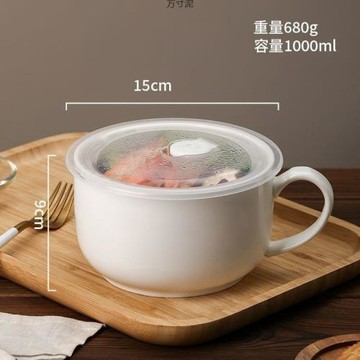 日式陶瓷泡面碗學生食堂宿舍帶蓋大湯碗大號餐具套裝可微波爐批發