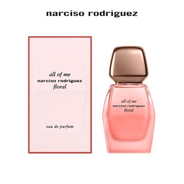 【NARCISO RODRIGUEZ】綻放淡香精30ml
