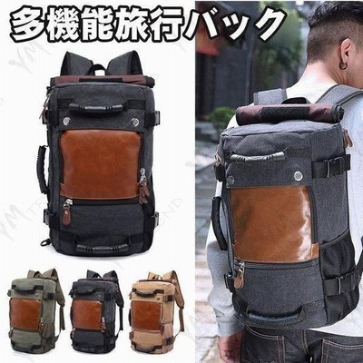 リュック リュックサック レディース リュックバッグ 人気 メンズ 黒リュック アウトドア 通販 Lineポイント最大get Lineショッピング