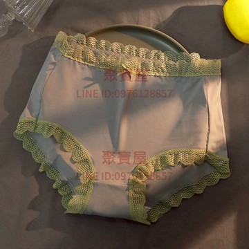 4條冰絲內褲女抗菌少女無痕高腰大碼提臀性感時尚女士三角褲黑白灰【聚寶屋】