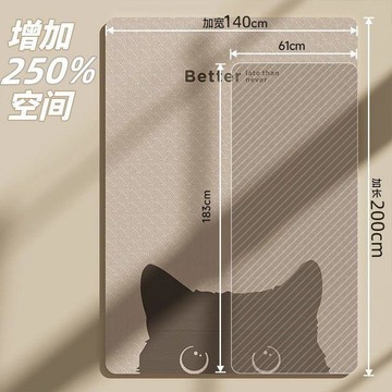 晴晴媽咪❤加厚輕量 NBR瑜伽墊 運動墊 瑜珈墊 瑜伽 普拉提 跳繩 健身 防水防震 環保材質 健身墊瑜伽墊雙人隔音地墊