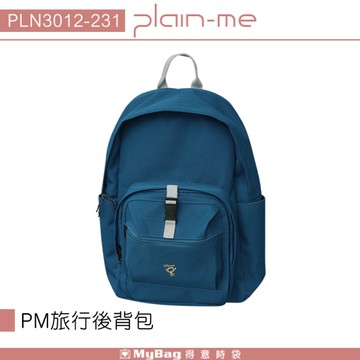 Plain-me 後背包 PM旅行後背包 防撥水 多夾層 雙肩包 大學包 PLN3012-231 得意時袋