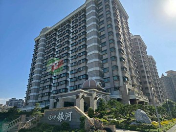A374利多多台北灣銀河旗艦級大四房｜新北市淡水區新市一路一段
