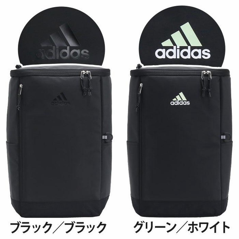 セール】 リュックサック アディダス adidas リュック 2023 春夏 新作