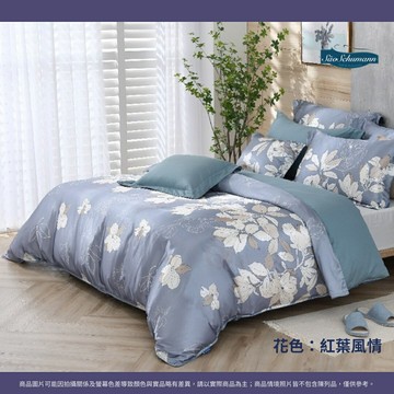 【詩舒曼】雙人加大/天絲印花床罩式被套枕套組【紅葉風情】220cm*240cm／領券再折