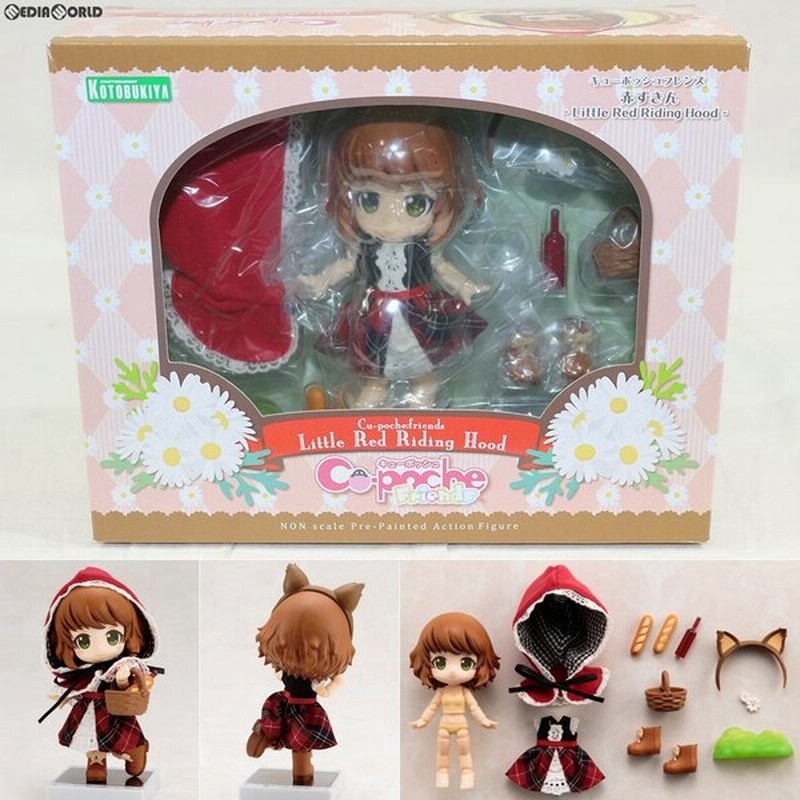 中古即納 未開封 Fig キューポッシュフレンズ 赤ずきん Little Red Riding Hood 完成品 可動フィギュア Ade44 コトブキヤ 通販 Lineポイント最大0 5 Get Lineショッピング