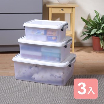 真心良品  白瑟掀蓋式小家庭收納整理箱-3入組