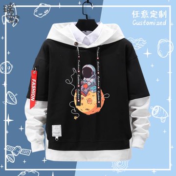 NSNA宇航員聯名美國航天局星球宇宙假兩件連帽衛衣男女兒童裝外套