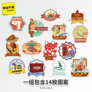 日默瓦復古懷舊行李箱旅行箱貼紙拉桿箱電腦吉他滑板個性貼畫防水