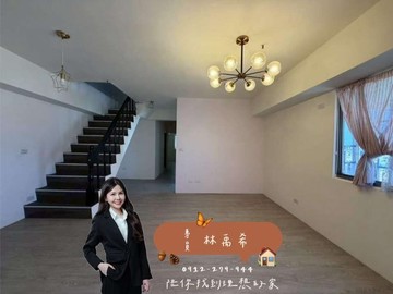 前鎮|屋況免整理｜大四房樓中樓|可用坪數近50坪｜高雄市前鎮區后安路