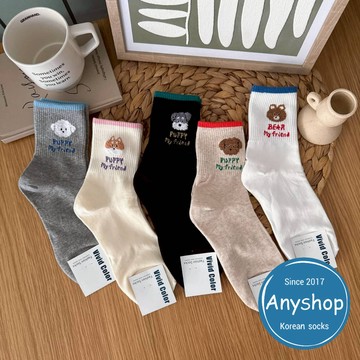 Anyshop韓國襪 拼色狗狗縮口襪 狗狗 PUPPY 動物 中筒襪 動物襪 韓襪 韓國襪子 女襪 女生襪12203