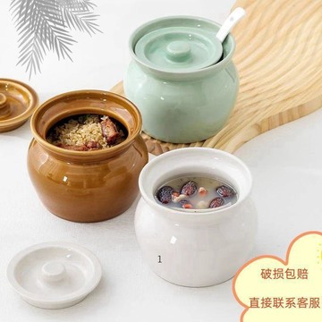 臺灣出🔥瓦罐燉盅 隔水燉 家用 一人份 蒸盅 小燉罐 煨湯 陶瓷罐 帶蓋 沙縣煲湯 湯罐