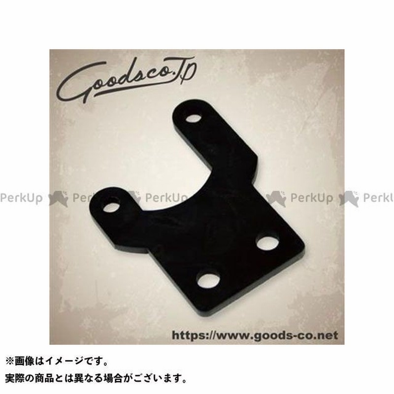 総代理店 ミラーSTOPサイドナンバーキット 汎用 GOODS（モーターガレージグッズ）