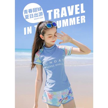 兒童泳衣女分體速干專業訓練泳裝12歲女大童初中生游泳衣帶胸墊