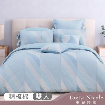 Tonia Nicole 東妮寢飾 沐雲藍境100%精梳棉兩用被床包組(雙人)