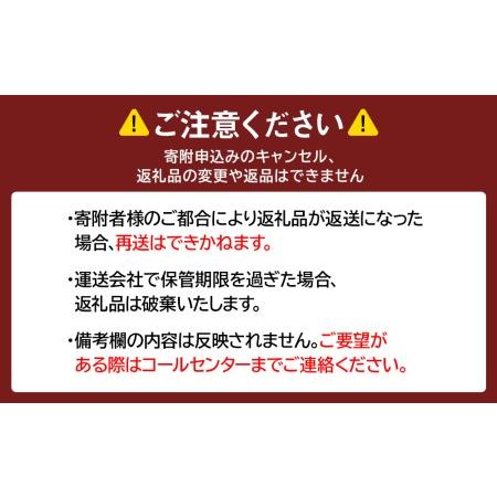 ふるさと納税 黒毛和牛 焼肉 食べ比べ セット 白老牛 特上 カルビ モモ 各500ｇ 計1kg (5・6人前) 国産牛 北海道 牛肉 北海道白老町