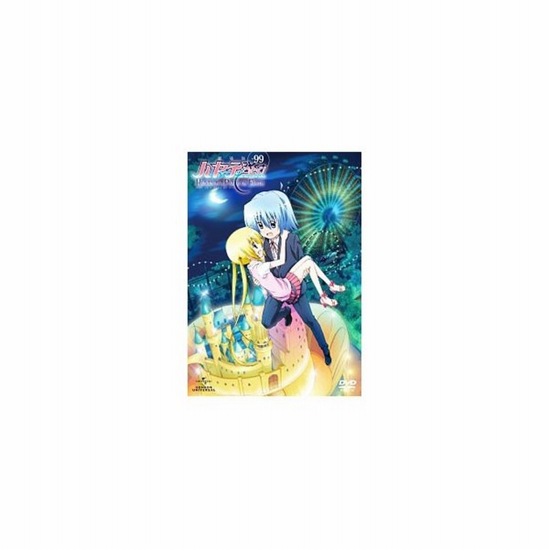 Dvd 劇場版 ハヤテのごとく ｈｅａｖｅｎ ｉｓ ａ ｐｌａｃｅ ｏｎ ｅａｒｔｈ ９９ 通販 Lineポイント最大0 5 Get Lineショッピング