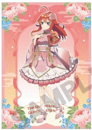 中野五月(中華蘿莉塔)單一清除文件(A4)電影五等分的新娘