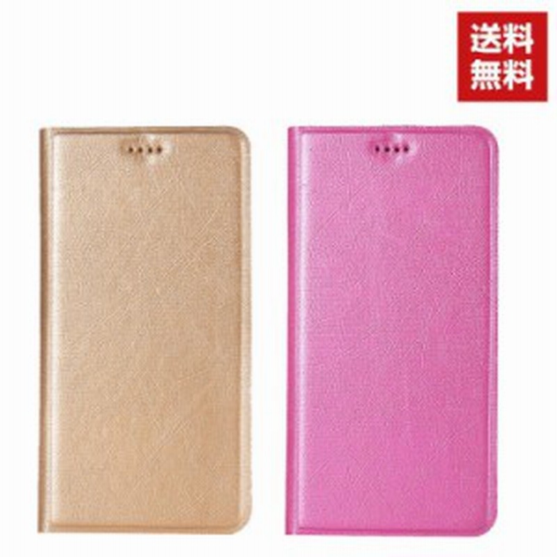 送料無料 Asus Zenfone Max Pro M2 Zb631kl Max M2 Zb633kl ケース 手帳型 レザー おしゃれ ゼンフォン Case スタンド機能 便利 実用 通販 Lineポイント最大1 0 Get Lineショッピング