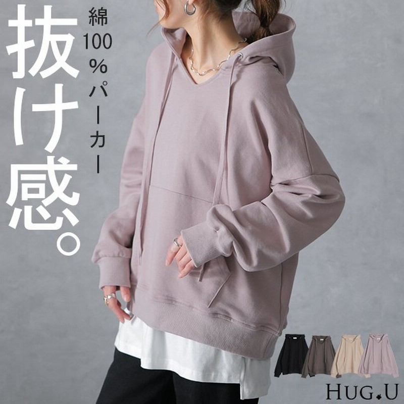 トップシークレット フード付きパーカーLサイズ - 通販 - www トップシークレット フード付きパーカーLサイズ - 通販 - www