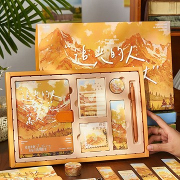 📔 【ins风景笔记礼盒套装】 新款文創手賬本日記本學生老師生日禮物｜高顏值封面 含文創配件 記錄美好日常｜文藝清新