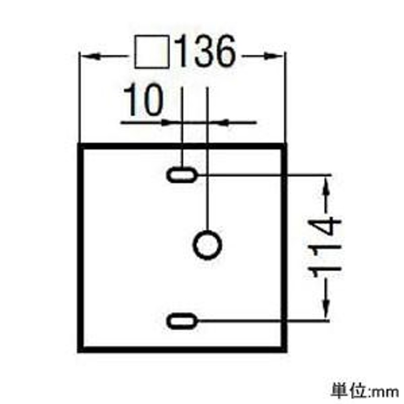 コイズミ照明 LED一体型ブラケットライト 薄型タイプ 白熱球60W相当