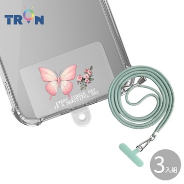 TRON 三星 A71 5G粉蝴蝶-單圖防摔 手機 掛繩 手機殼